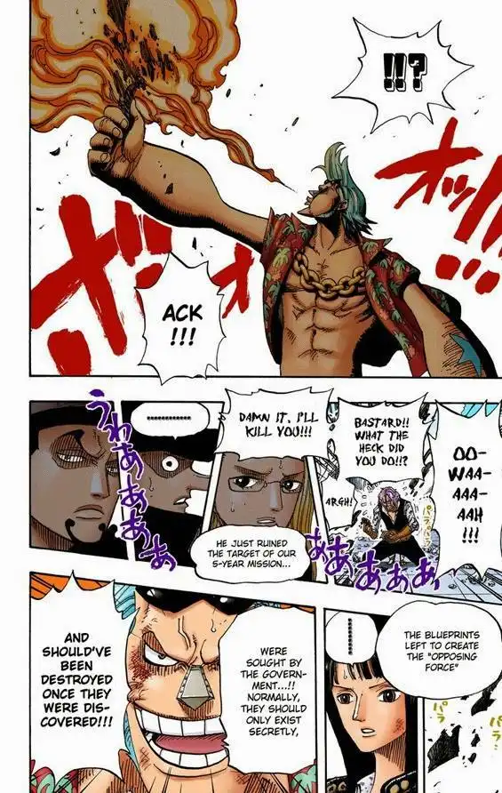 One Piece - Digital Colored Comics Chapter 399 22